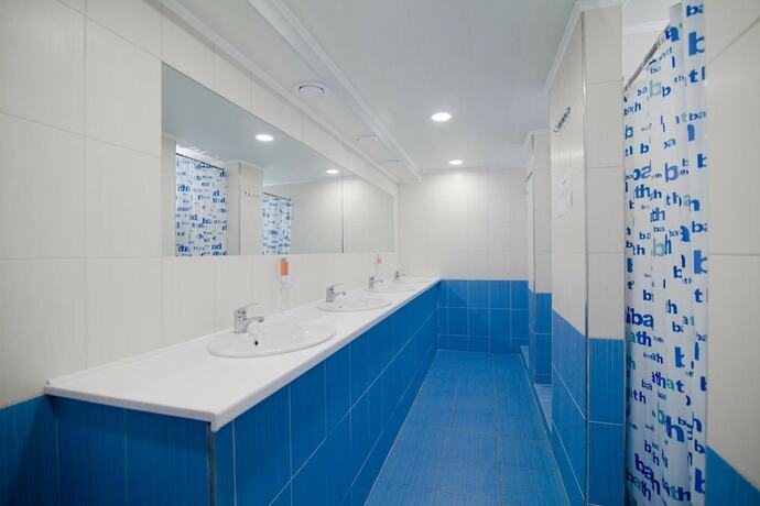 Imagen general del Hotel Gar\'is Hostel Kiev. Foto 5