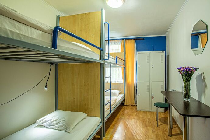Imagen de la habitación del Hotel Gar\'is Hostel Kiev. Foto 16