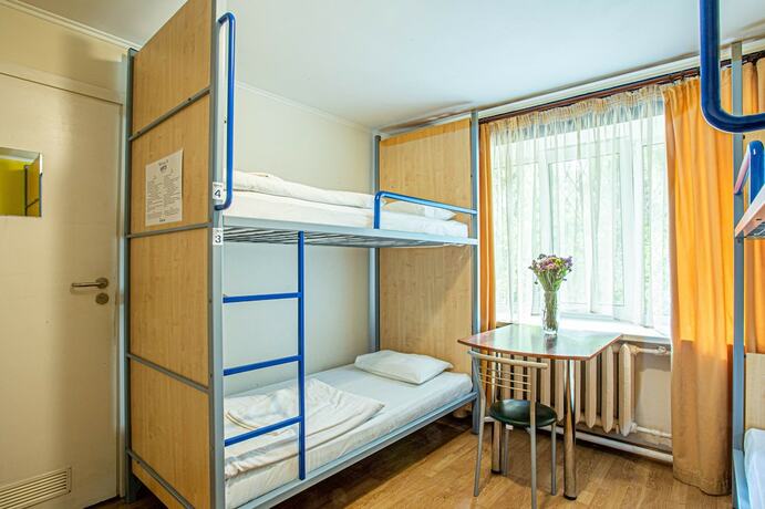 Imagen de la habitación del Hotel Gar\'is Hostel Kiev. Foto 18