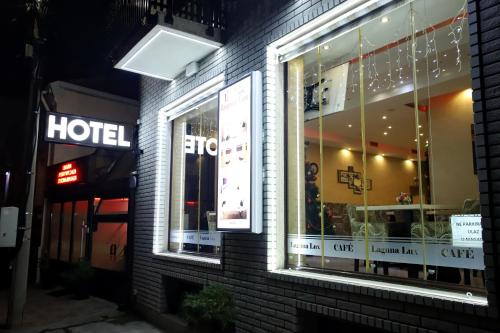 Imagen general del Hotel Garni Laguna Lux. Foto 3