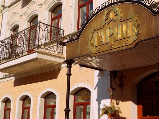 Imagen general del Hotel Garni, Minsk. Foto 9