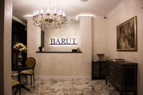 Imagen general del Hotel Garni hotel ASTRAL PARK. Foto 14