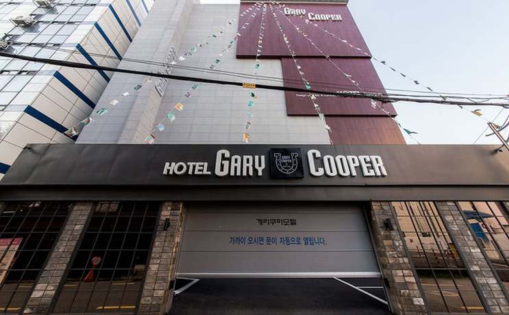 Imagen general del Hotel Gary Cooper. Foto 1