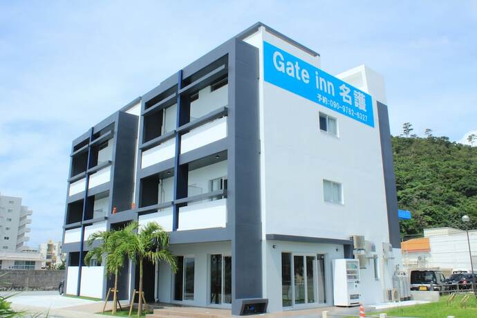 Imagen general del Hotel Gate Inn Nago. Foto 2