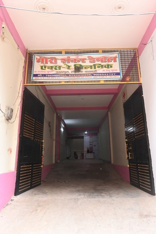 Imagen general del Hotel Gauri Shankar P Guest house. Foto 1