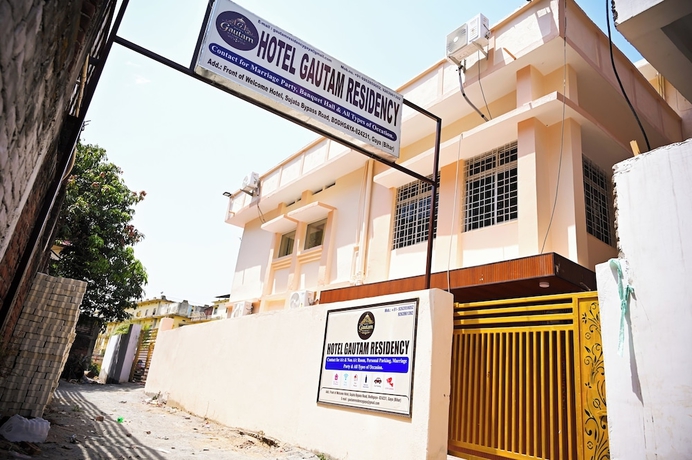Imagen general del Hotel Gautam Residency. Foto 1