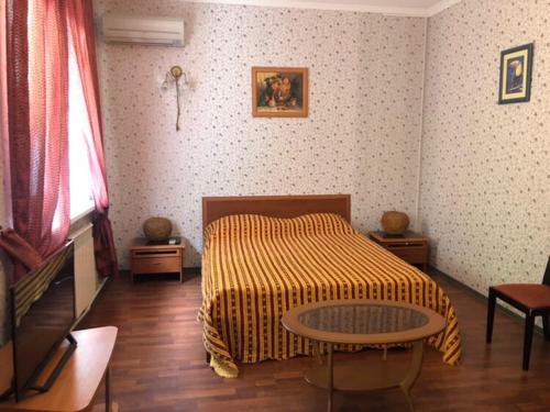 Imagen de la habitación del Hotel Gavan. Foto 7