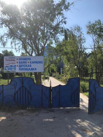 Imagen general del Hotel Gavan. Foto 5