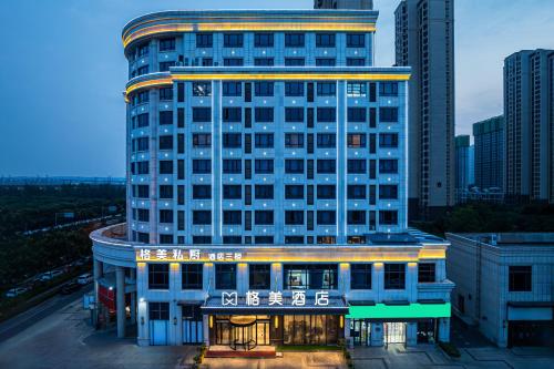 Imagen general del Hotel GeMei Luoyang Longmen High-speed Railway Station. Foto 4