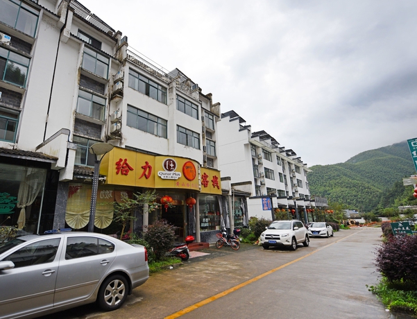 Imagen de los exteriores del Hotel Geili Inn Huangshan. Foto 14