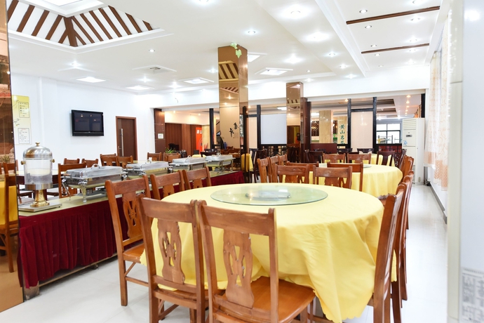 Imagen del bar/restaurante del Hotel Geili Inn Huangshan. Foto 6