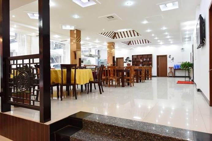 Imagen del bar/restaurante del Hotel Geili Inn Huangshan. Foto 7