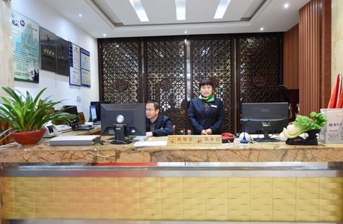 Imagen general del Hotel Geili Inn Huangshan. Foto 3