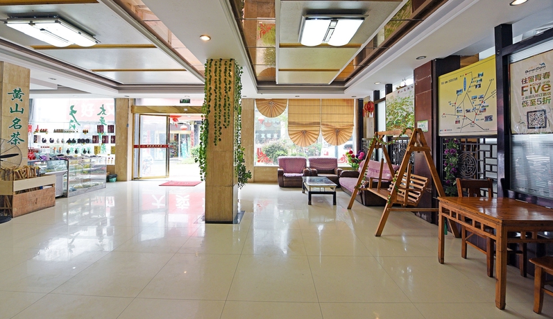Imagen general del Hotel Geili Inn Huangshan. Foto 4