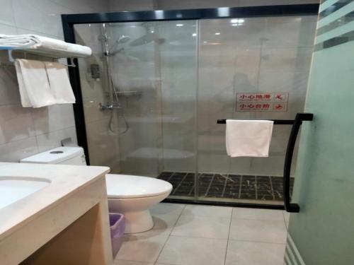 Imagen general del Hotel Geli Xuzhou Government Olympic Sports Center. Foto 10