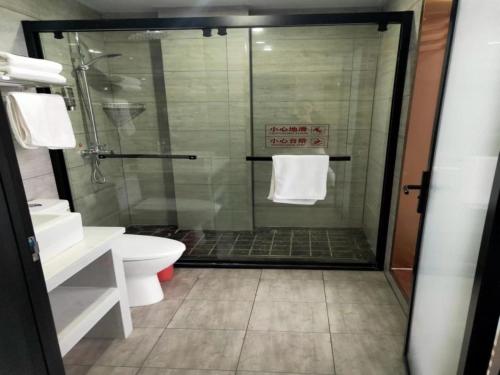 Imagen general del Hotel Geli Xuzhou Government Olympic Sports Center. Foto 12