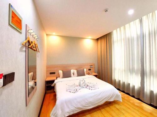 Imagen general del Hotel Geli Xuzhou Government Olympic Sports Center. Foto 13