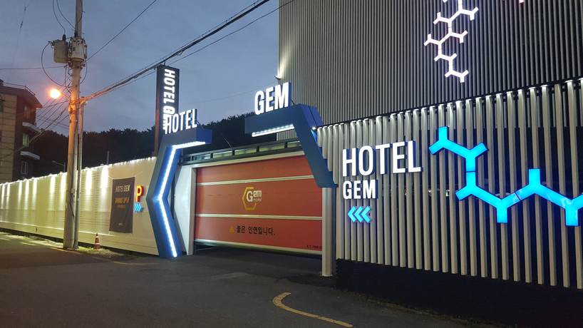 Imagen de la habitación del Hotel Gem, Busan. Foto 15