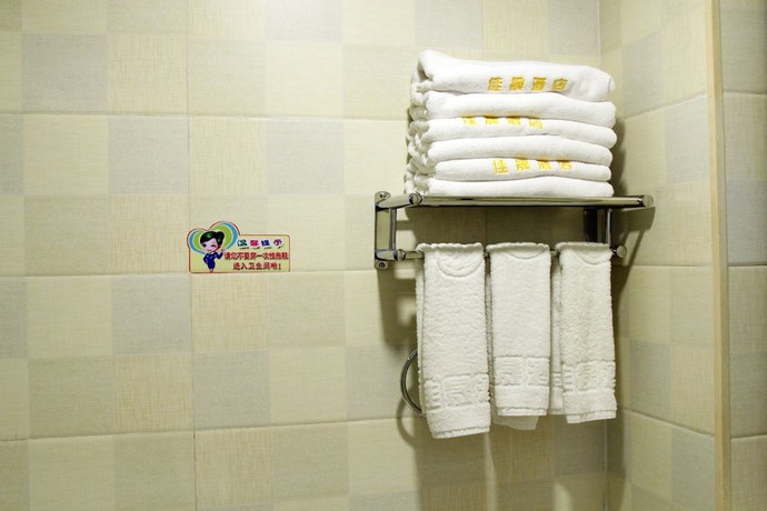 Imagen de la habitación del Hotel Gem Prairie Jia Sheng. Foto 4