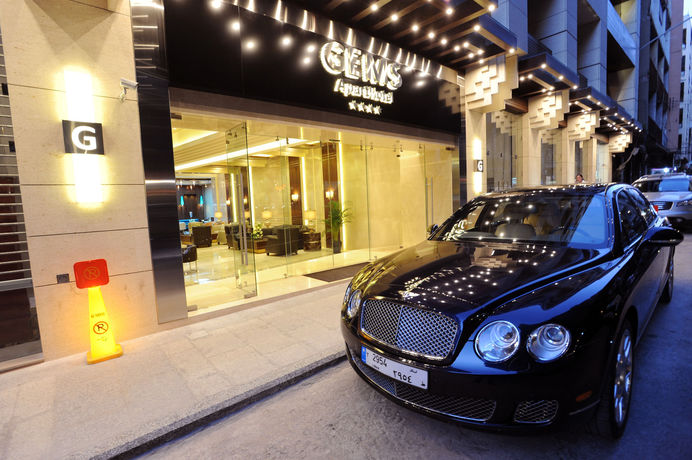 Imagen de la habitación del Hotel Gems. Foto 13