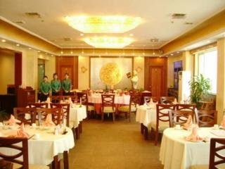 Imagen del bar/restaurante del Hotel General Star. Foto 1