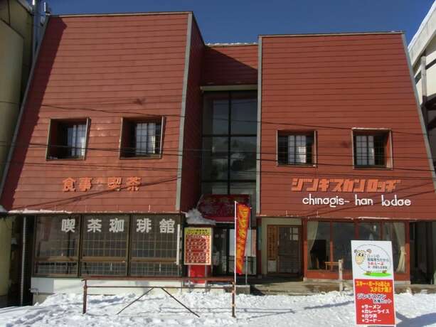 Imagen general del Hotel Genghis Khan Lodge. Foto 9