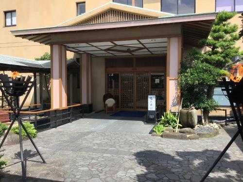 Imagen general del Hotel Genjiko. Foto 3