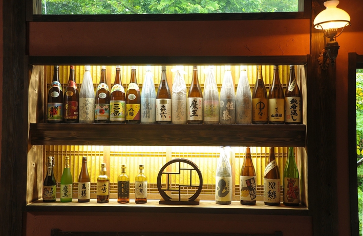 Imagen del bar/restaurante del Hotel Genryu No Yado Hozantei. Foto 8