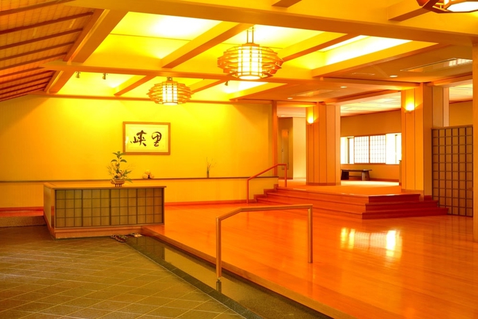 Imagen de los interiores del Hotel Gensen Yunoyado Kairi. Foto 9
