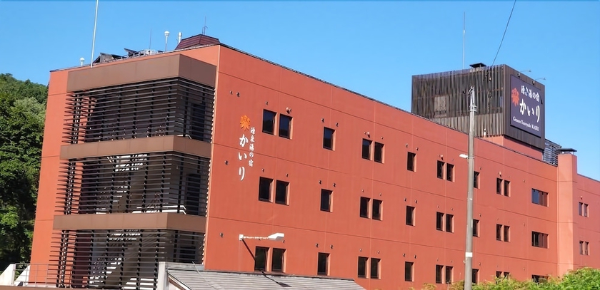 Imagen general del Hotel Gensen Yunoyado Kairi. Foto 3