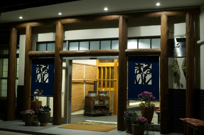 Imagen general del Hotel Gensen no Yado Maruishi Ryokan. Foto 16