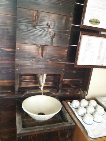 Imagen general del Hotel Gensenkan. Foto 13