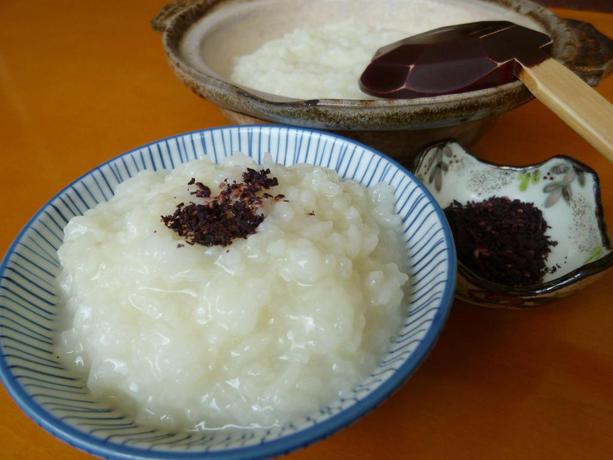 Imagen del bar/restaurante del Hotel Gensenkan. Foto 15