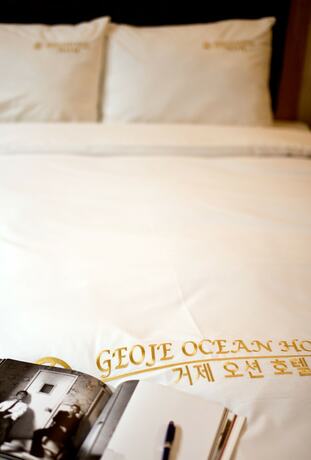 Imagen de la habitación del Hotel Geoje Ocean. Foto 20