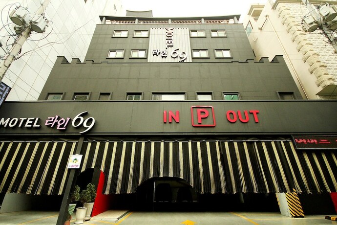 Imagen general del Hotel Geojedo Gohyeon Line 69. Foto 1