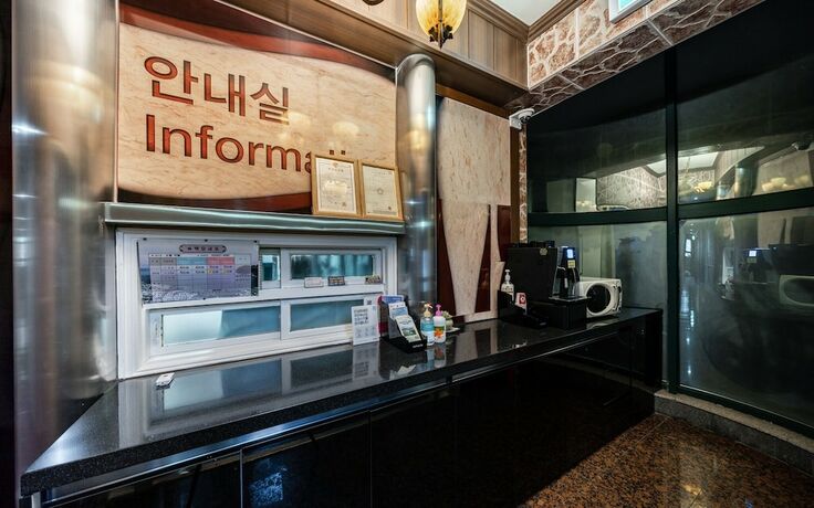 Imagen general del Hotel Geojedo Gohyeon Surim. Foto 1