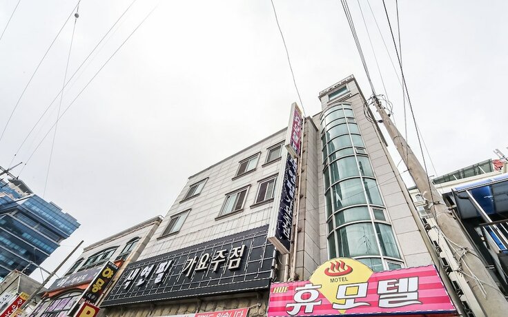 Imagen general del Hotel Geojedo Okpo Hyu. Foto 1