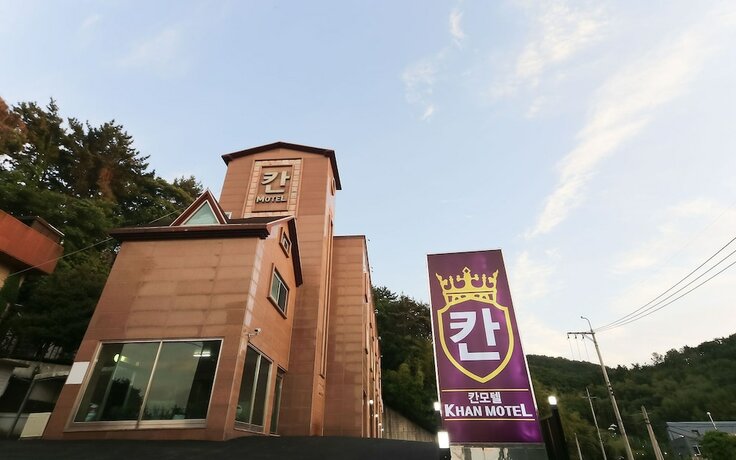 Imagen general del Hotel Geojedo Sadeung Khan. Foto 1