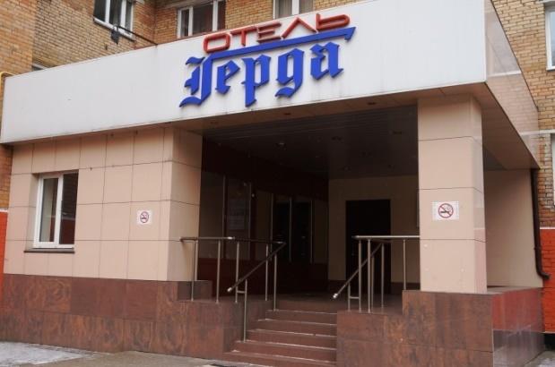 Imagen de los exteriores del Hotel Gerda. Foto 10