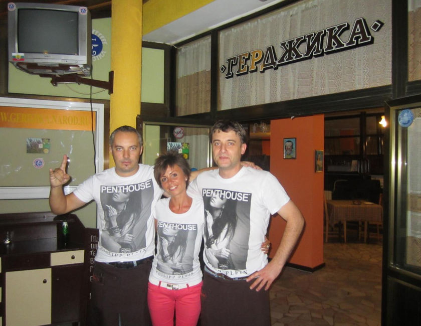 Imagen general del Hotel Gerdjika. Foto 5