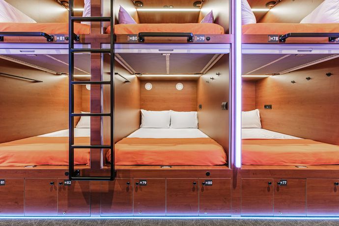 Imagen general del Hotel Gettsleep Svo Airport Terminal C Airside. Foto 1