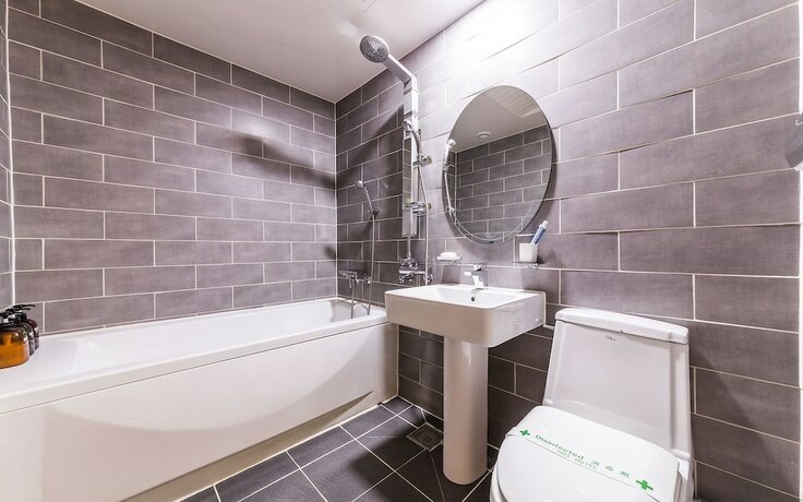 Imagen general del Hotel Geumjeong 1004. Foto 6