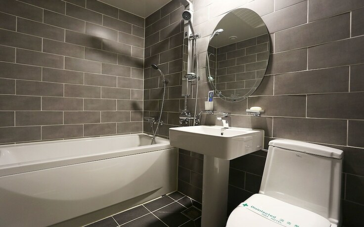 Imagen general del Hotel Geumjeong 1004. Foto 10