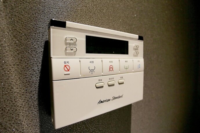 Imagen general del Hotel Geumjeong 1004. Foto 16