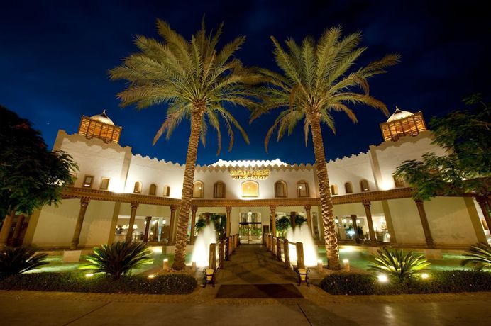 Imagen general del Hotel Ghazala Gardens. Foto 1