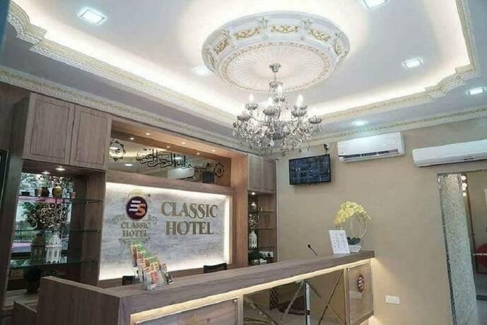 Imagen general del Hotel Ghazrin's Classic. Foto 8