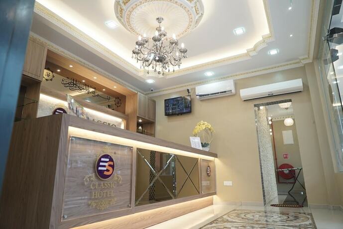 Imagen general del Hotel Ghazrin's Classic. Foto 10