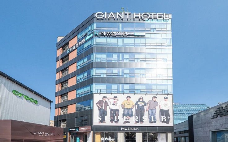 Imagen general del Hotel Giant. Foto 1