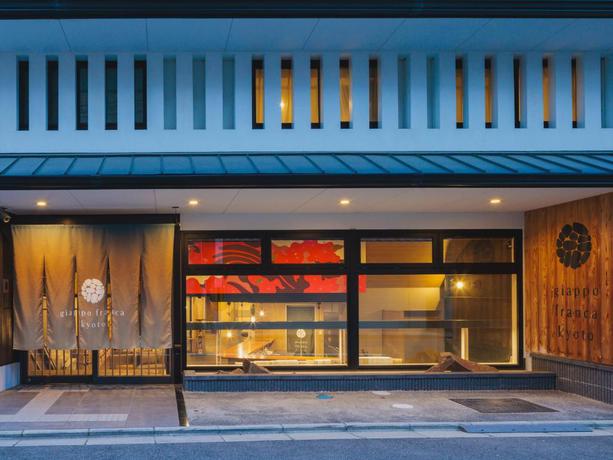 Imagen general del Hotel Giappo Franca Kyoto. Foto 1