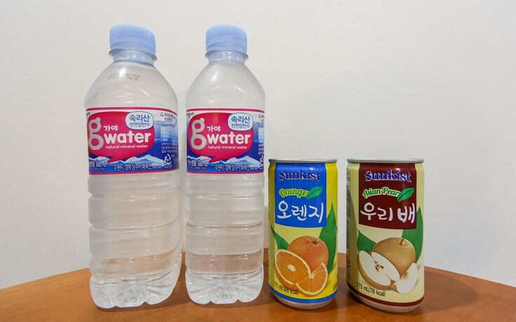 Imagen de los interiores del Hotel Gimhae Jangyu Hotel Ryu. Foto 22